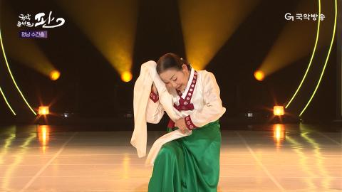 138회 백서른여덟번째 판! 9월 7일(토) 한순서 명무 외
